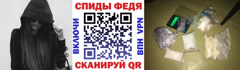 Купить  Няндома  Amphetamine 98% 
