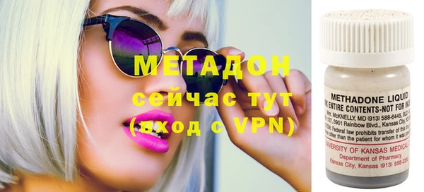 меф Кукмор