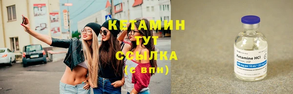 меф Кукмор