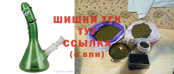 меф Кукмор