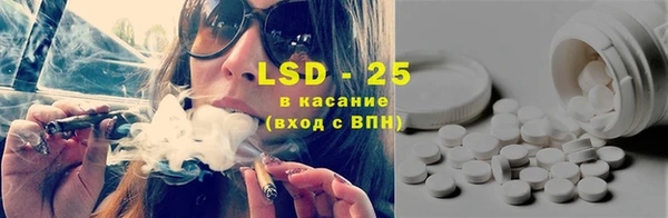 меф Кукмор