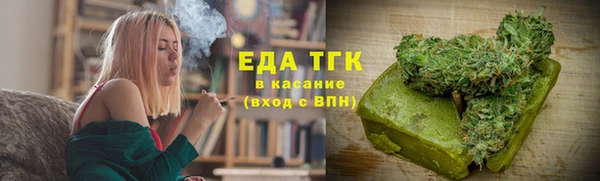 меф Кукмор