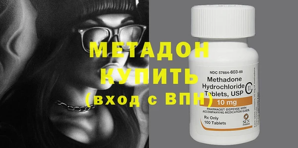 меф Кукмор
