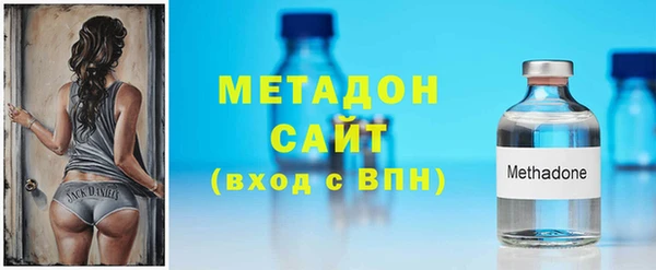 не бодяженный Кулебаки