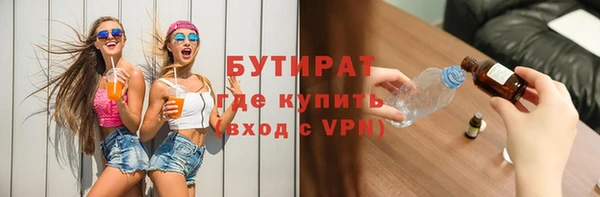 меф Кукмор