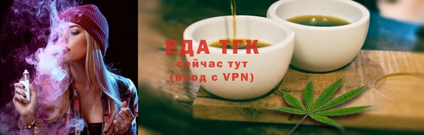 меф Кукмор