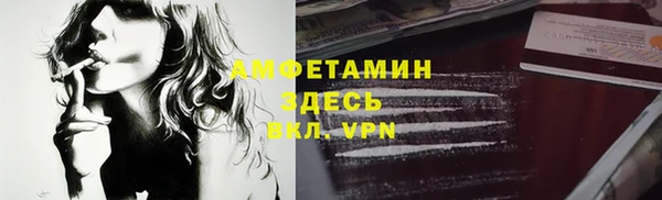 не бодяженный Кулебаки