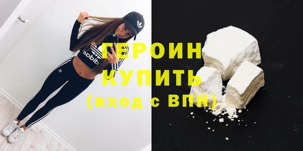 не бодяженный Кулебаки