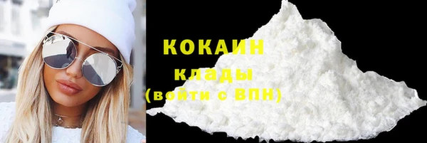 не бодяженный Кулебаки