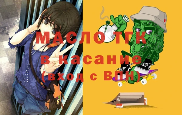 не бодяженный Кулебаки
