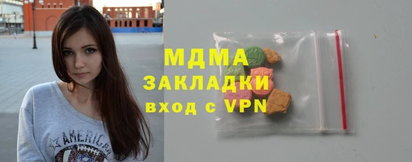 не бодяженный Кулебаки