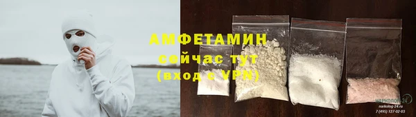 не бодяженный Кулебаки