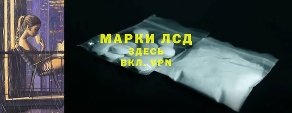не бодяженный Кулебаки