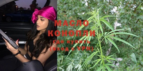 меф Кукмор