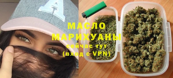 не бодяженный Кулебаки