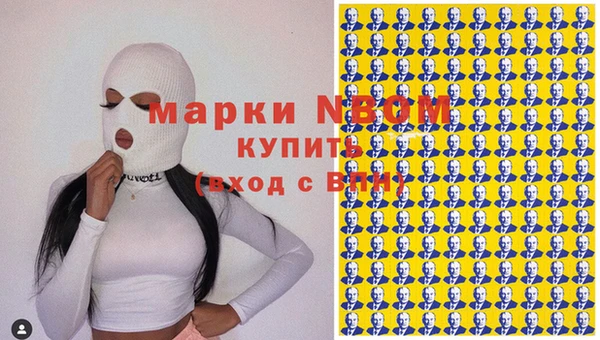 меф Кукмор