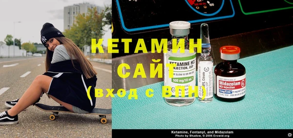 меф Кукмор