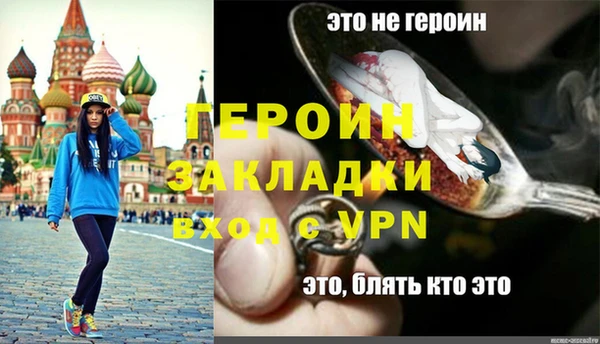 не бодяженный Кулебаки