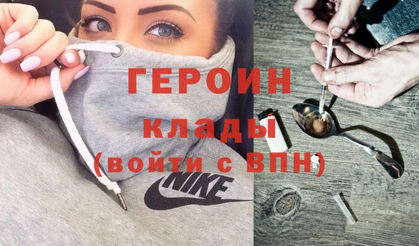 не бодяженный Кулебаки