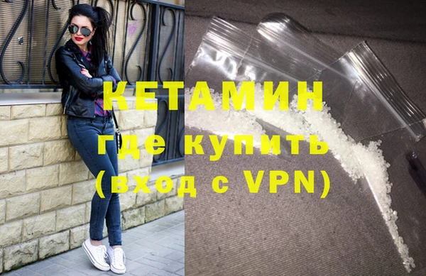 меф Кукмор