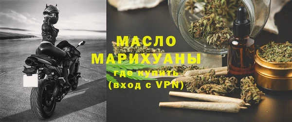 меф Кукмор