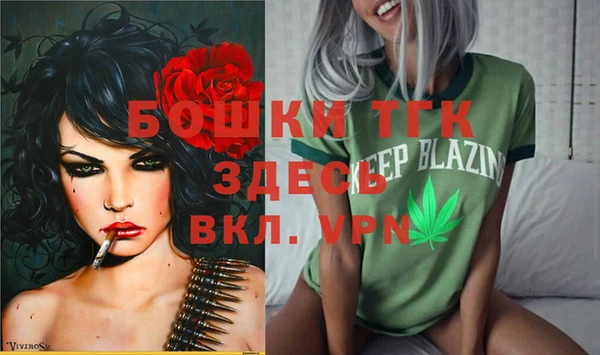 меф Кукмор