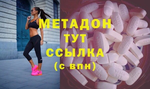 не бодяженный Кулебаки