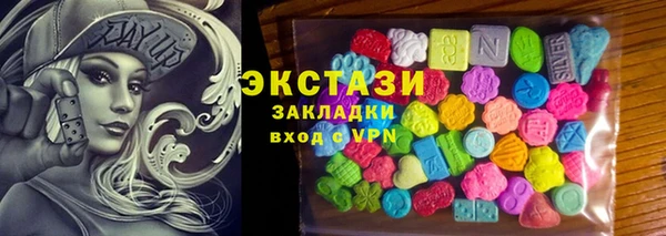 меф Кукмор