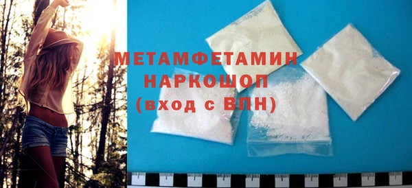 не бодяженный Кулебаки