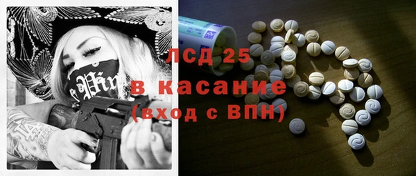 не бодяженный Кулебаки