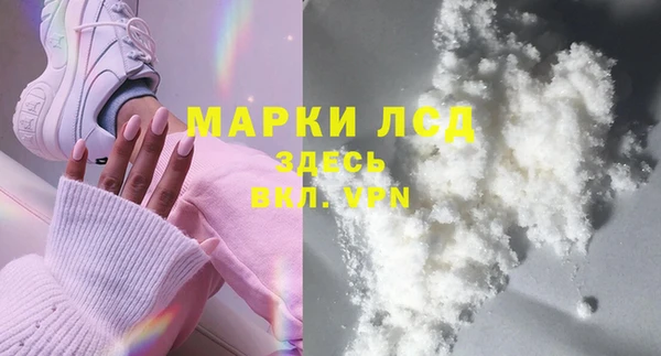 не бодяженный Кулебаки
