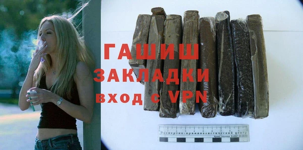 не бодяженный Кулебаки